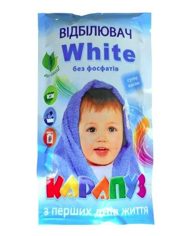 Відбілювач КАРАПУЗ 0,2 кг. (4820049381290)